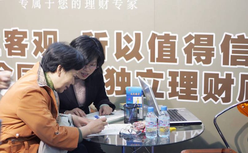企业投融资市场的未来趋势