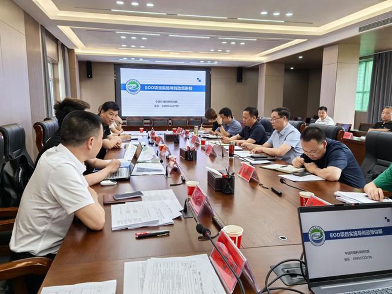 如何有效进行福州投资咨询