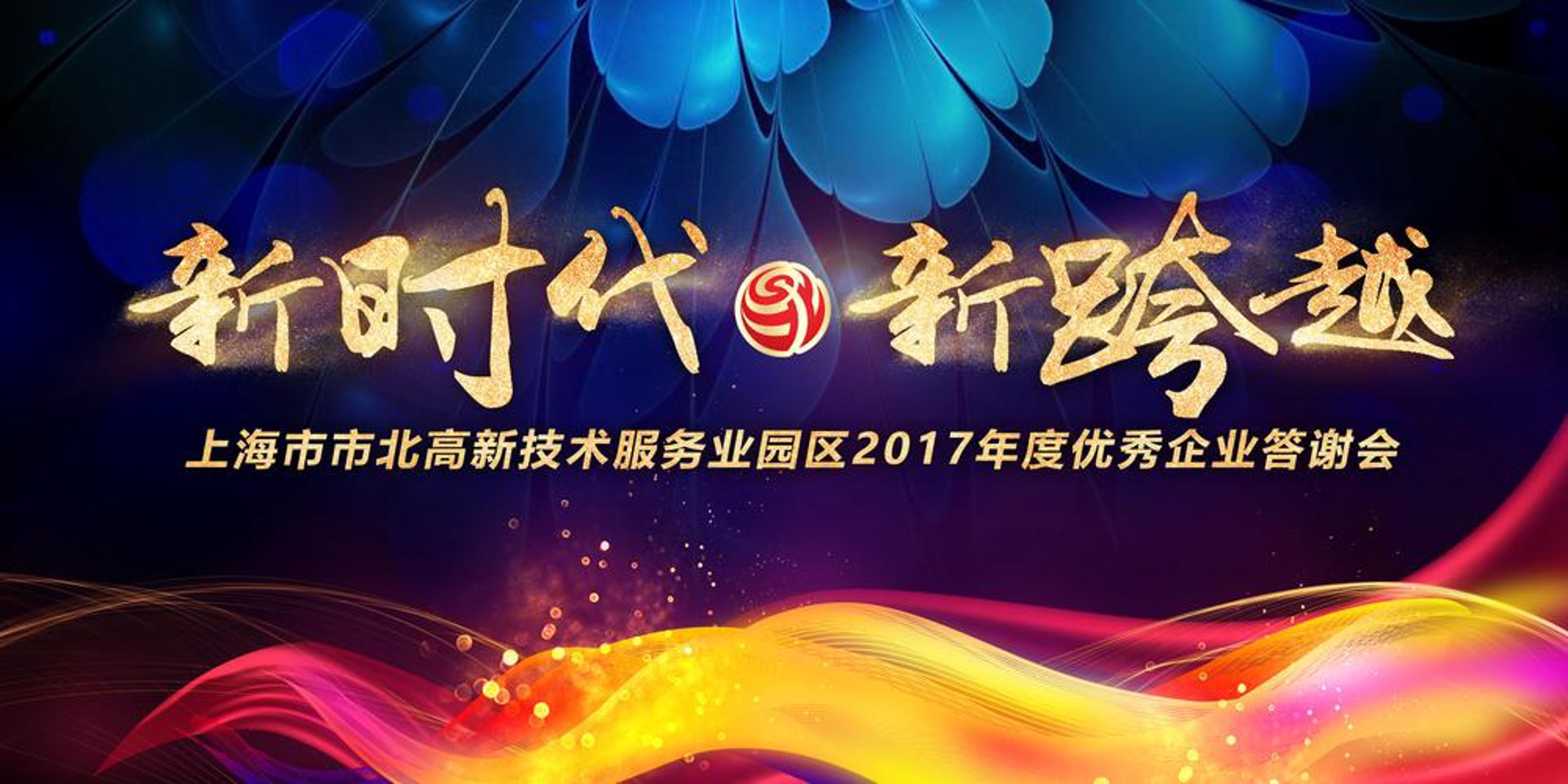金铭投资咨询