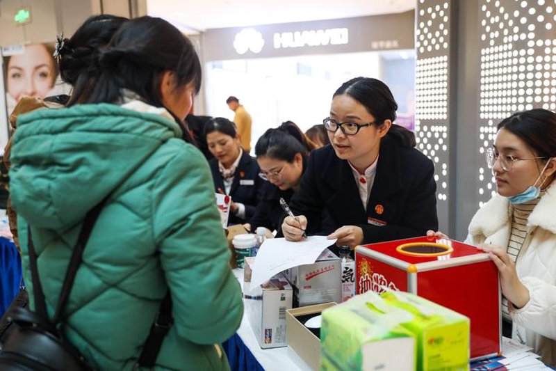 企业投融资咨询：您的创业之桥
